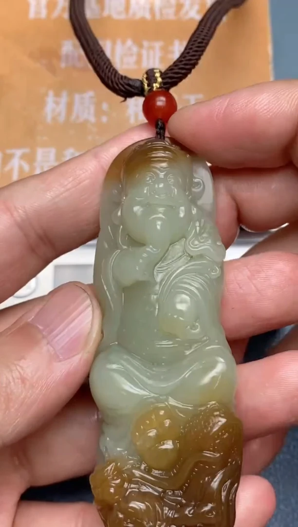 和田玉未镶嵌颈饰117