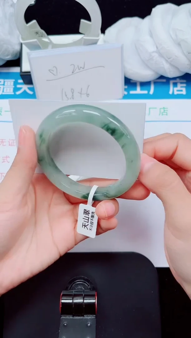 未镶嵌手镯石英质玉216-54/55