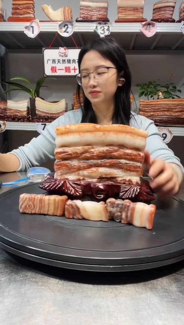 石材天然石材柳州猪肉石17-14-6.5