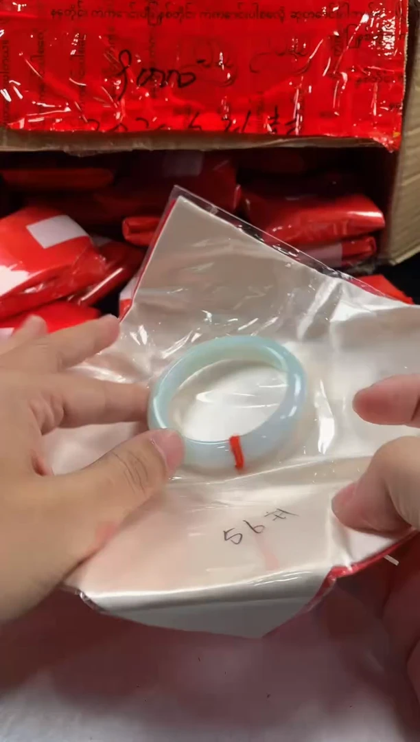 未镶嵌定制翡翠5079毛货不退不换 56-57圈