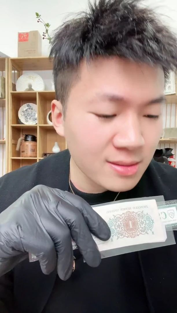 【闪购商品】CSIS评级-背绿单张无4规格