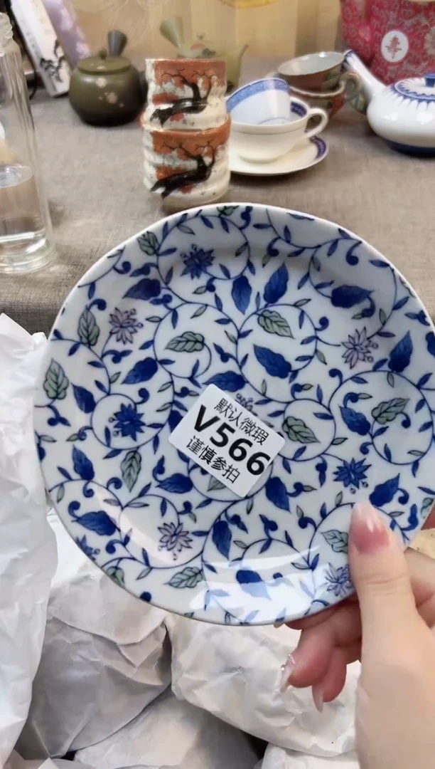 瓷片南****1         566