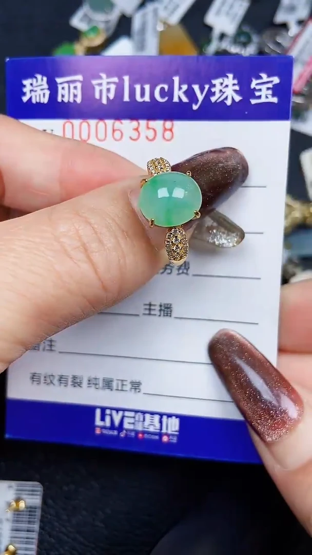 颈饰银S925镶嵌翡翠6358