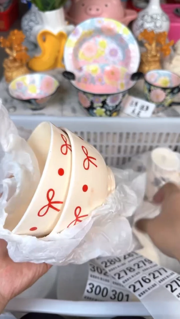 瓷片275默认微瑕15包邮库存1件