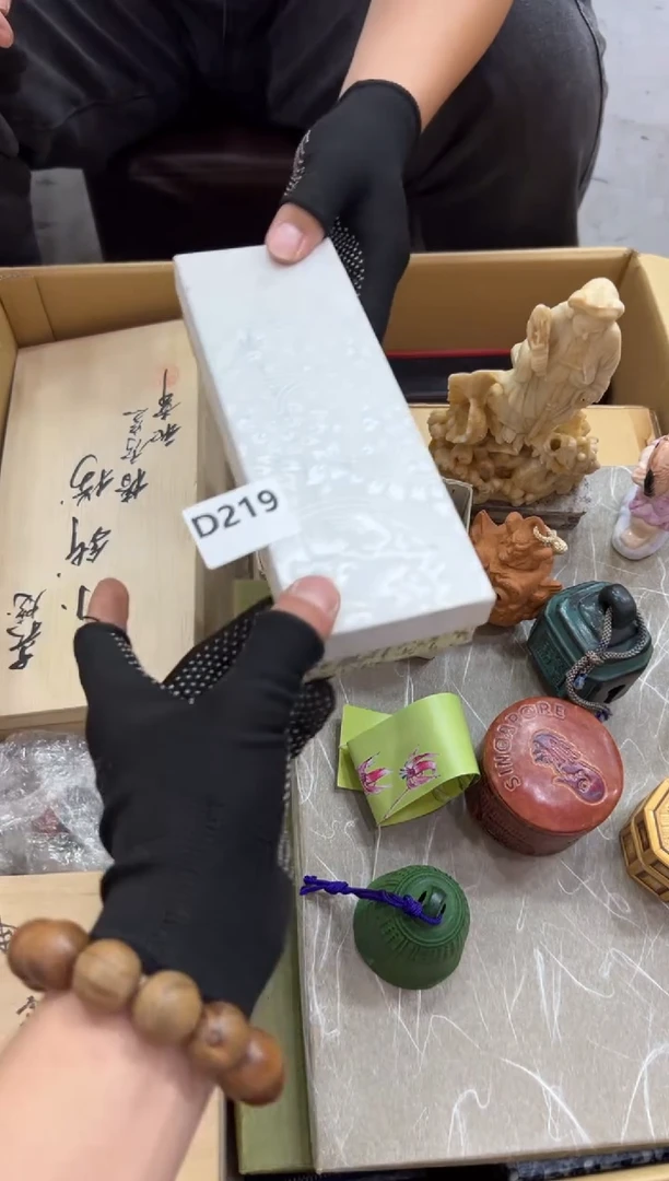瓷片5****0219蛄蛹着
