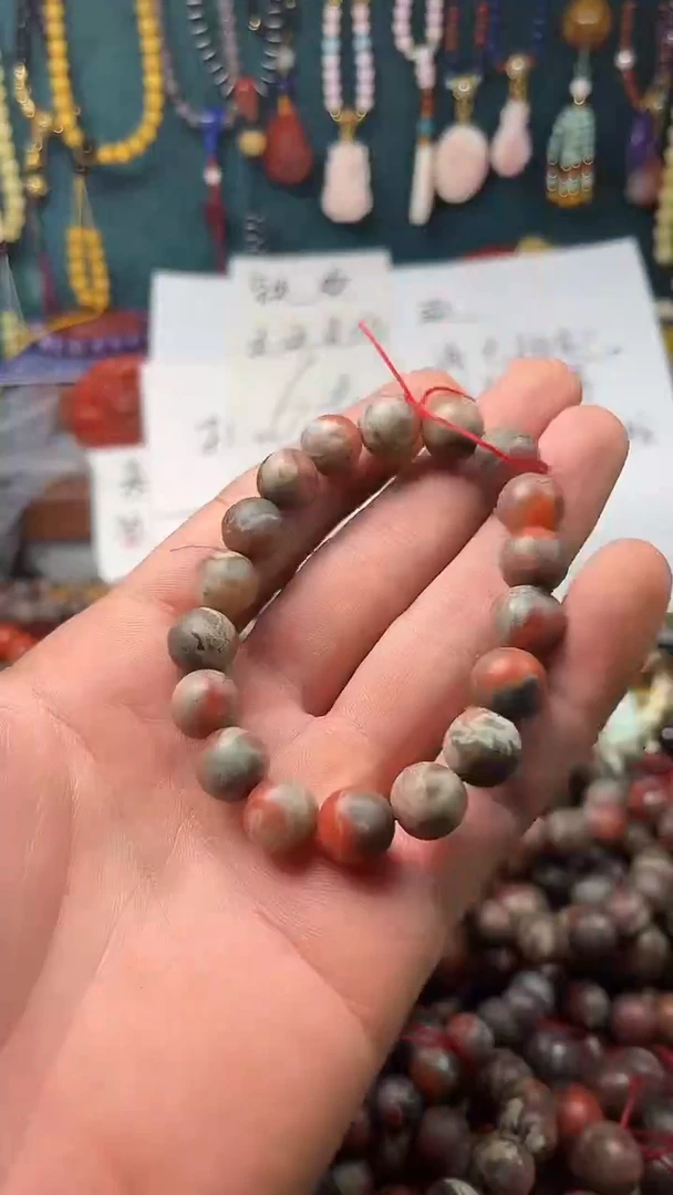 未镶嵌.玛瑙/玉髓用****253641