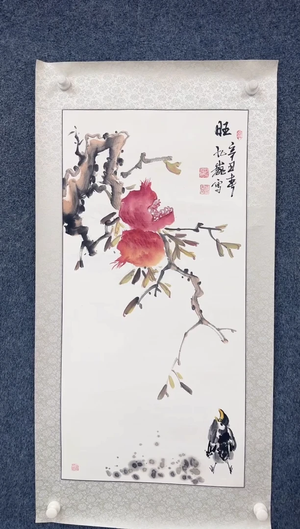 国画8.20zz-孔魏-不带国检证书-三尺2