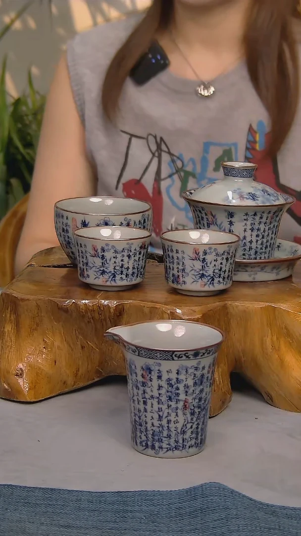 简装家用款5件套 陶瓷家用茶具系列