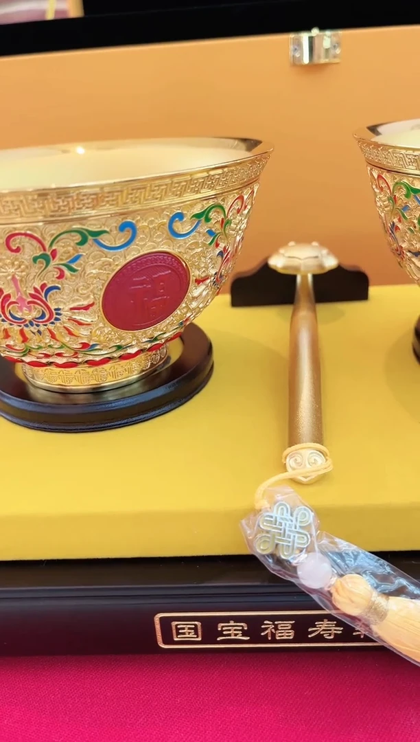 【闪购商品】摆件福寿转金碗作品