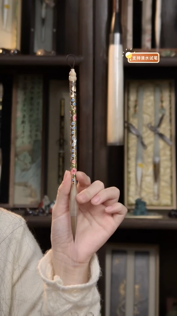 8号  鸟语花香 景泰蓝牛角狼毫中楷3.6*0.9