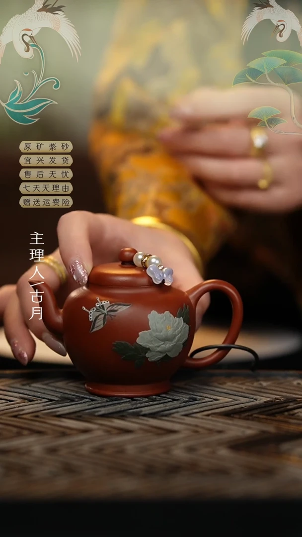 【闪购商品】【古月壶来】HJ379大红袍泥绘宫灯