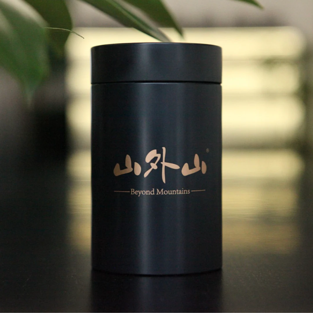 山外山春朴至味熟茶5058永德老茶园2015年宫廷散茶春茶料发酵