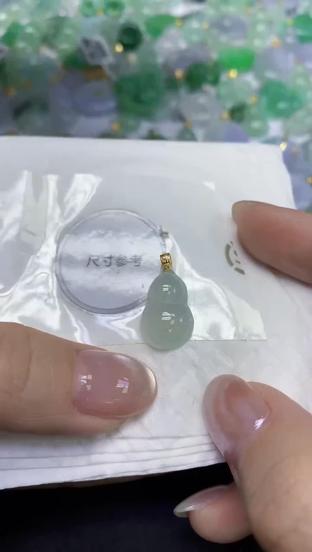 颈饰18K金镶嵌翡翠天然缅甸翡翠A货百元以上9元证书费自理