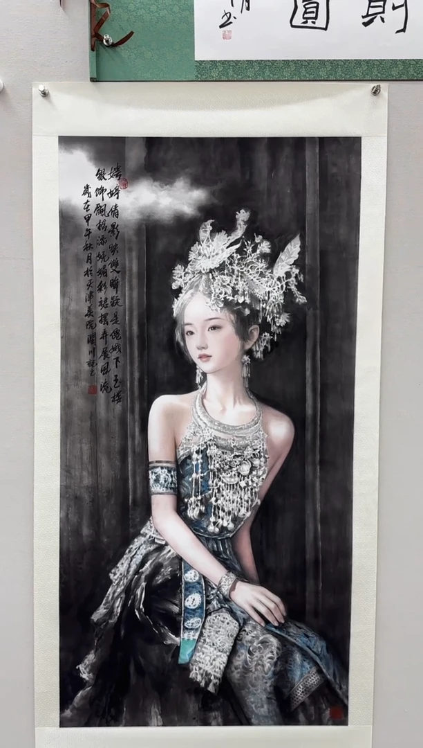 国画绿**山贺润川-国画人物8平尺