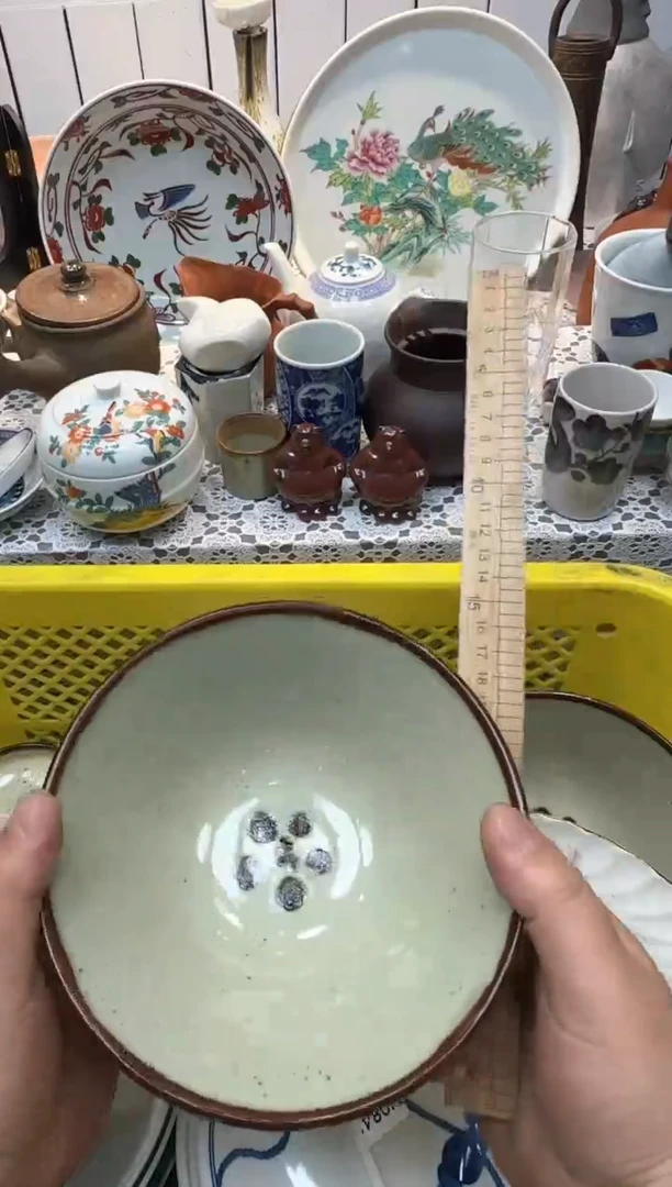 【闪购商品】330回流瓷器，默认微瑕，18包邮
