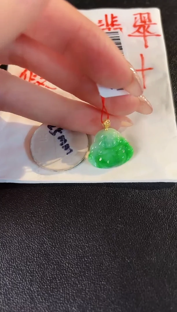 【闪购商品】翡翠颈饰18K金镶嵌 缅料A货/支持复检/一件