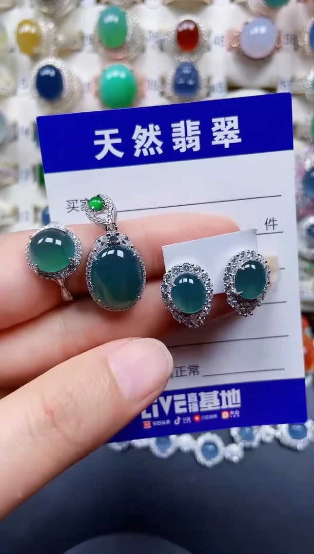 颈饰银S925镶嵌翡翠54
