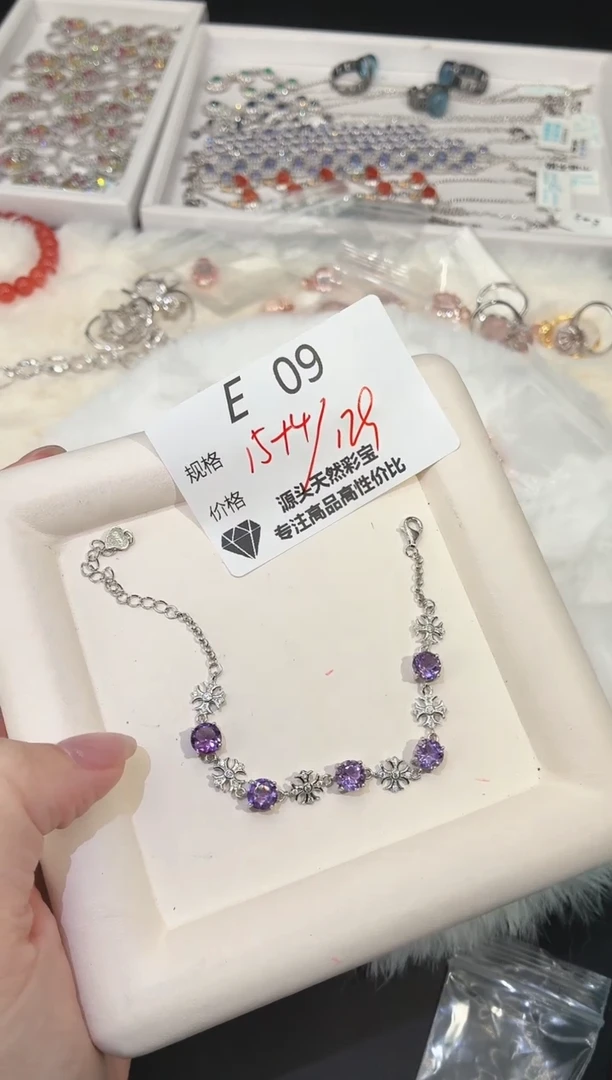 银S925镶嵌手链水晶多样性发其一E09