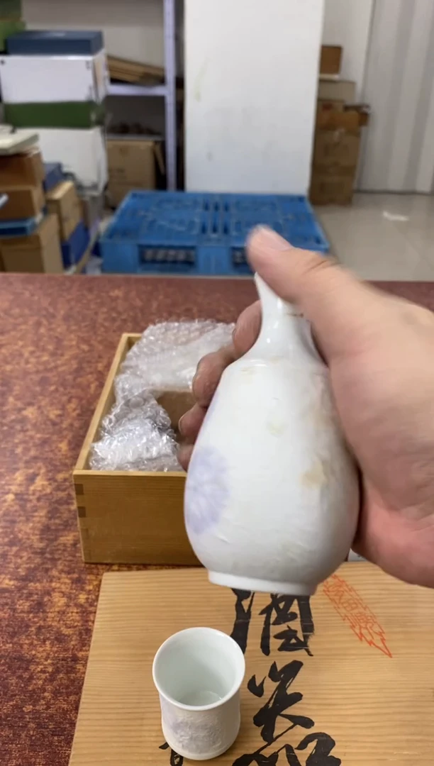瓷片314小林轩欢迎您