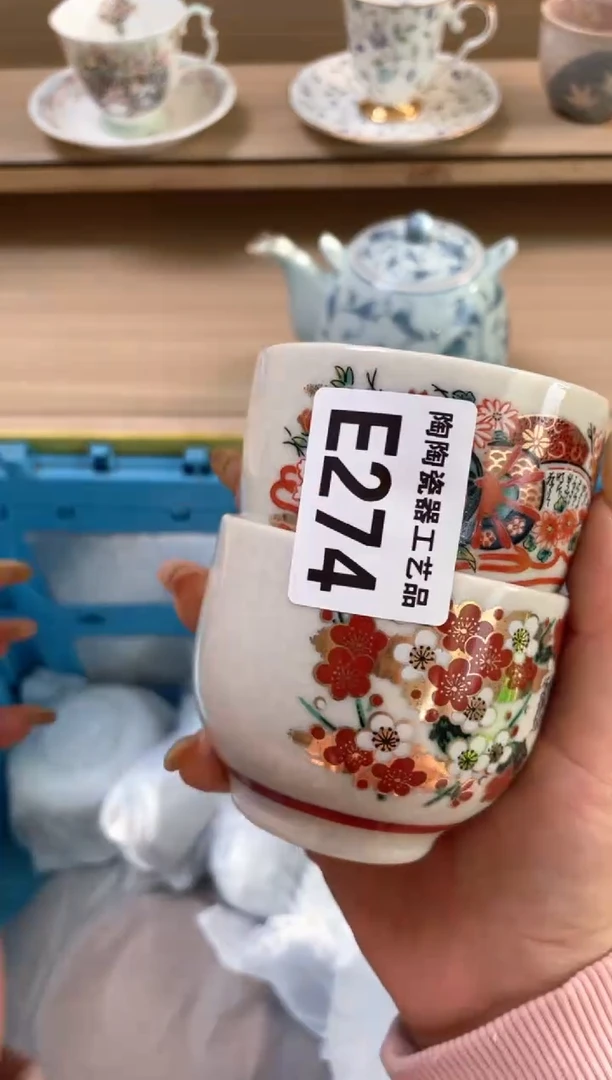 杯瓷片qqqqqqqqqqqE274