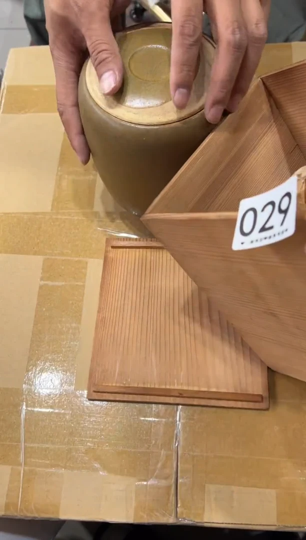 瓷片海****行029............