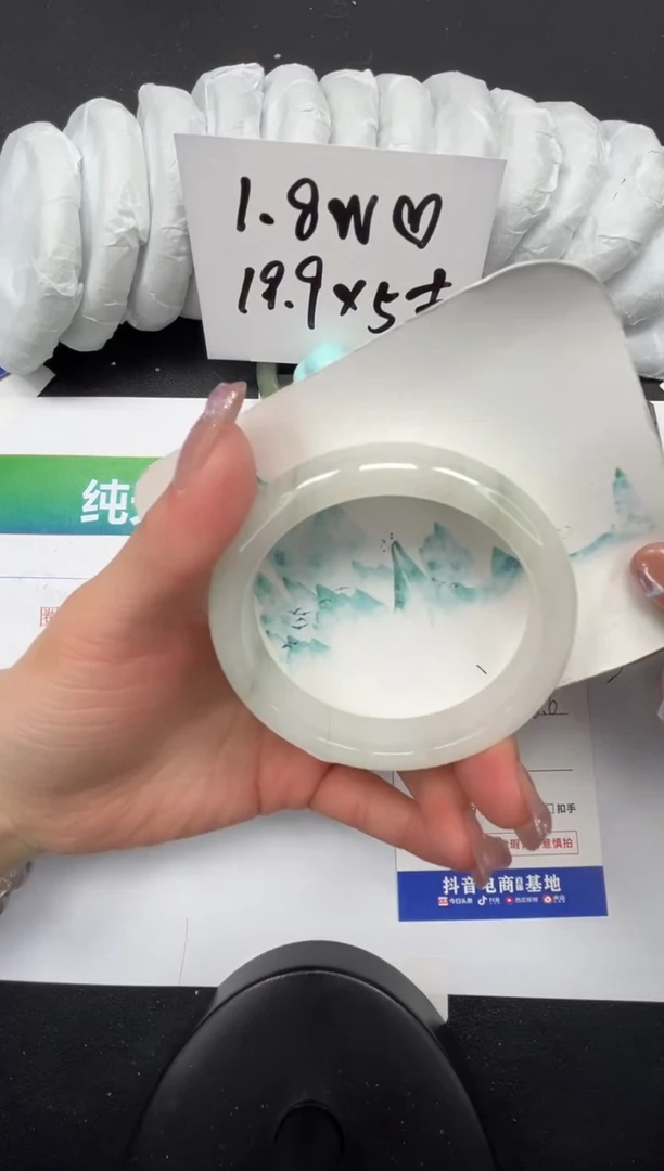 【闪购商品】石英质玉手镯未镶嵌121-56.6