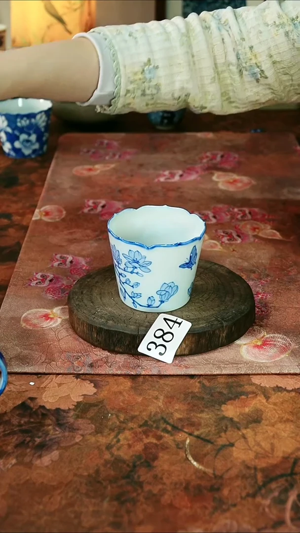 茶碗...........384