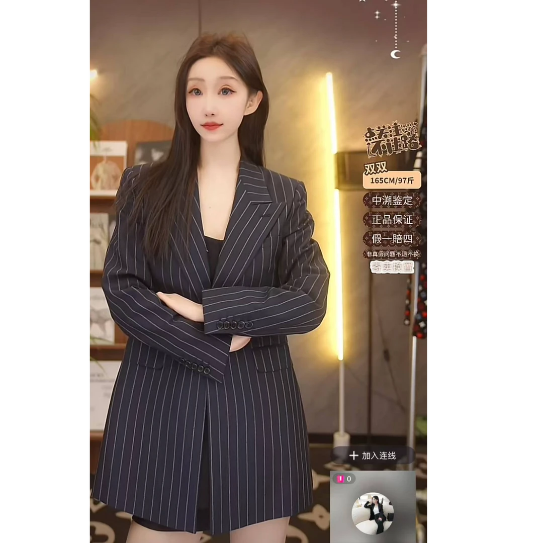 99新 YSL/圣罗兰 双双臻选/vv01466/圣罗兰西装/F38码