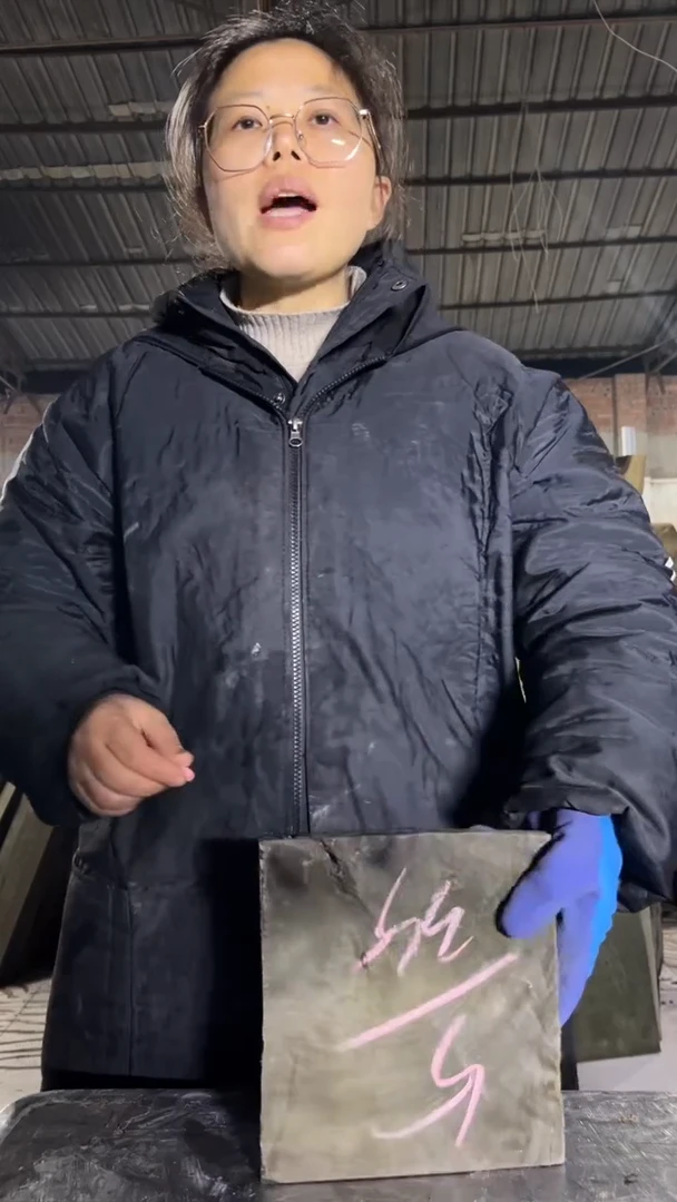 金丝楠35金丝楠小叶桢楠原材料