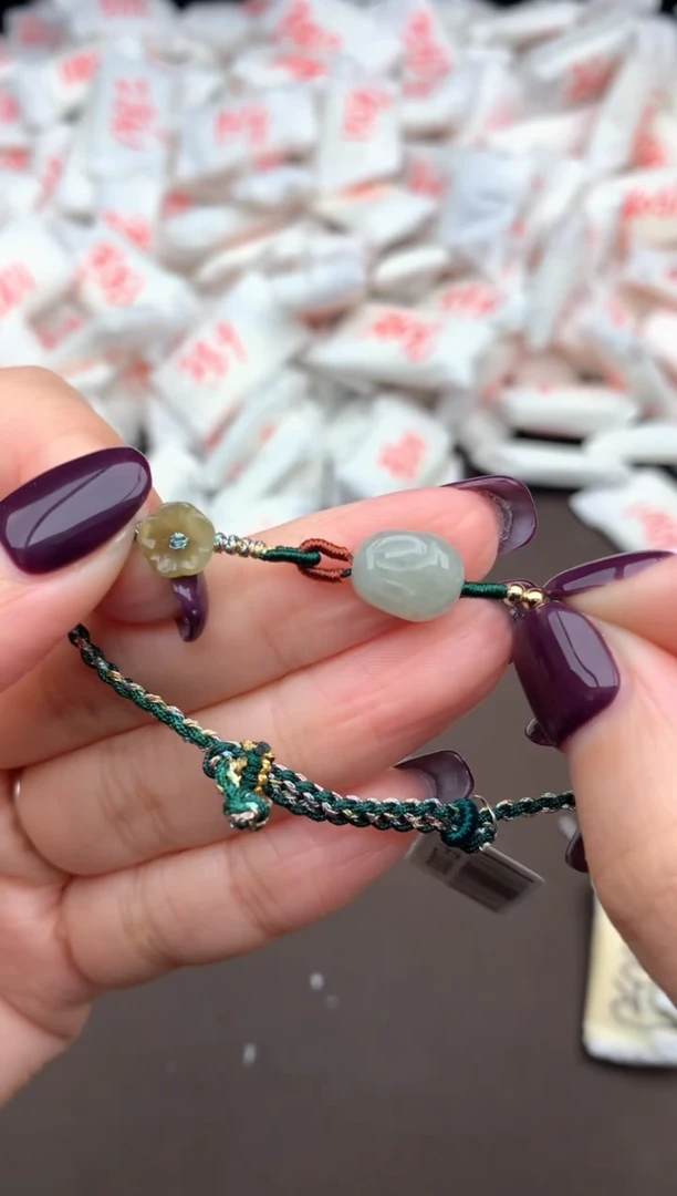 【闪购商品】翡翠手绳未镶嵌一