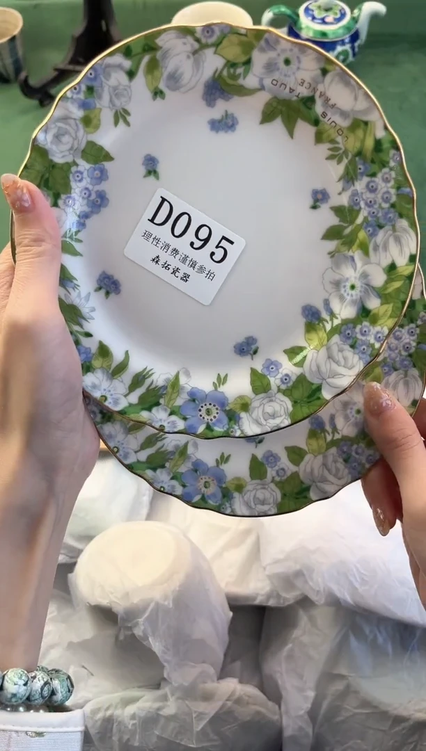 【闪购商品】瓷片          D095