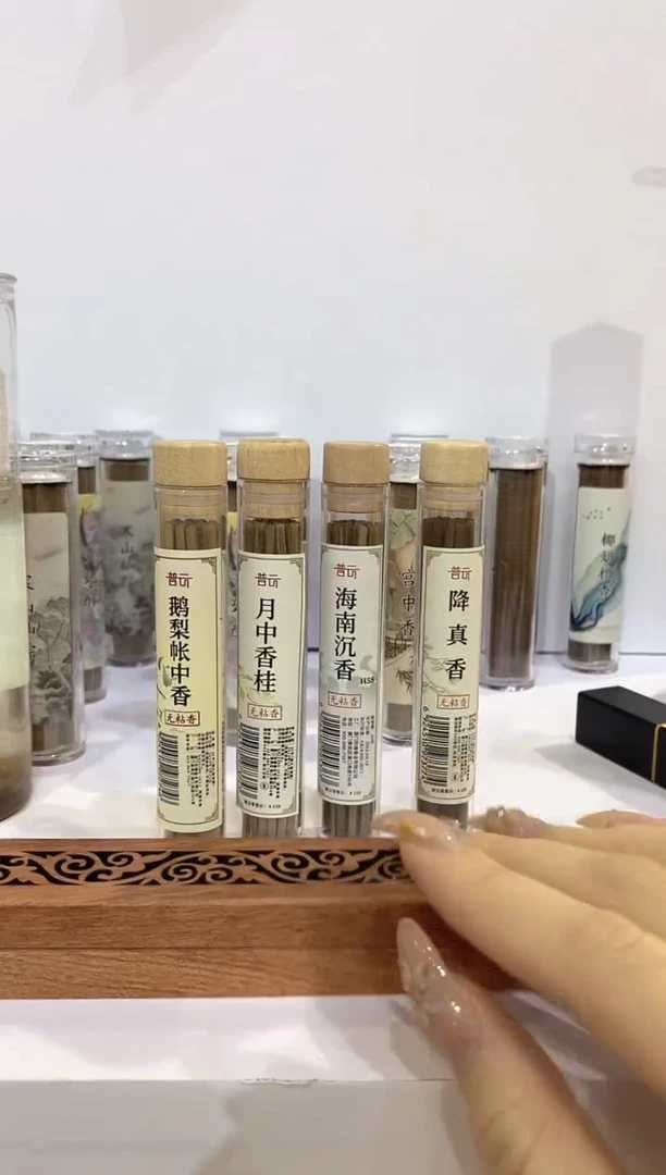 1降真+海南+鹅梨+桂花无粘+花梨木卧香炉