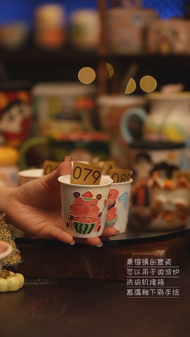 陶瓷景德镇可爱陶瓷釉下彩绘设计师款H079