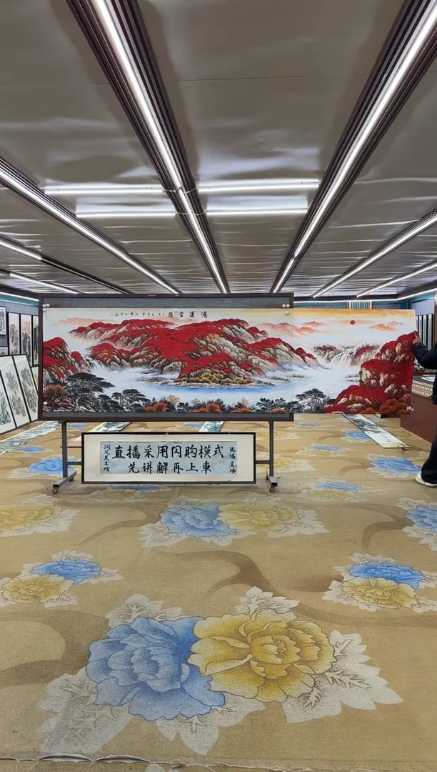 绘画绘画dc刘雪红-小丈二-国画