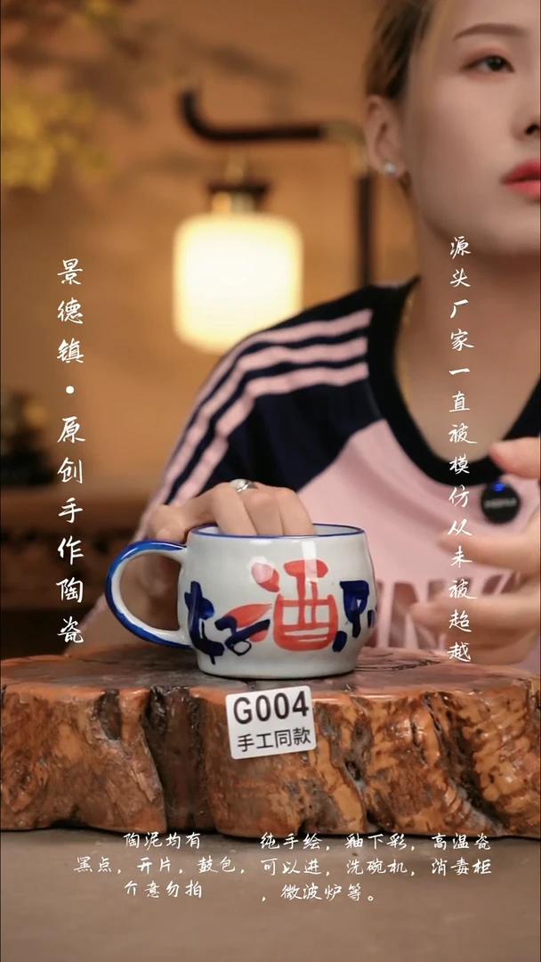 其他G004新十二器瓷器
