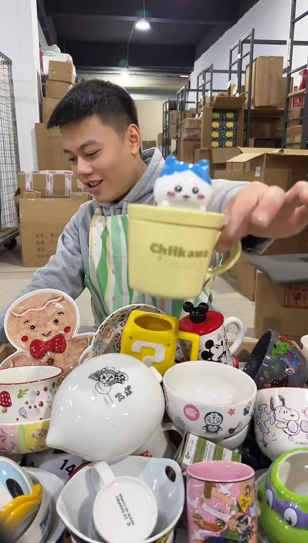 瓷片原盒小八带盖杯