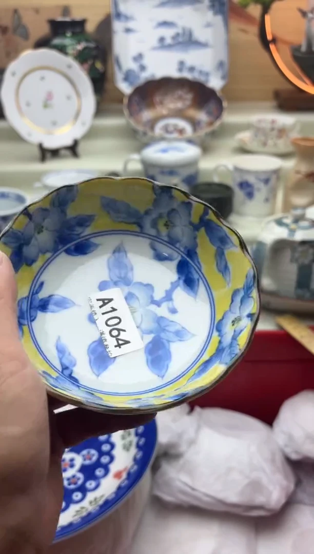 瓷片1064A............