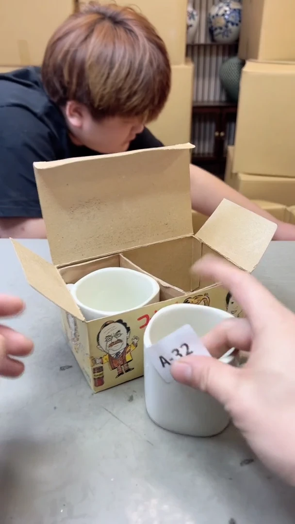 【闪购商品】瓷片32聚宝缘二号店