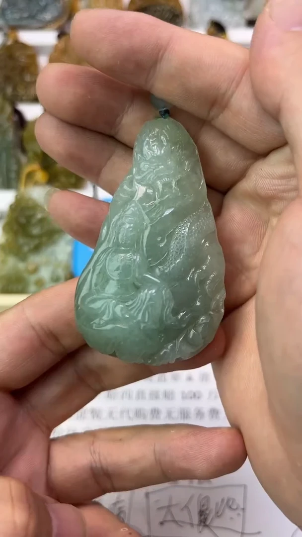 翡翠未镶嵌颈饰搬*头天然翡翠