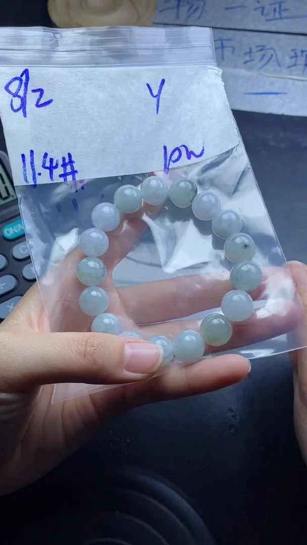 【闪购商品】定制翡翠未镶嵌珠串