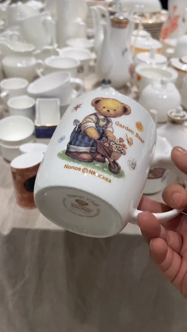 瓷小熊杯子隆达骨质瓷