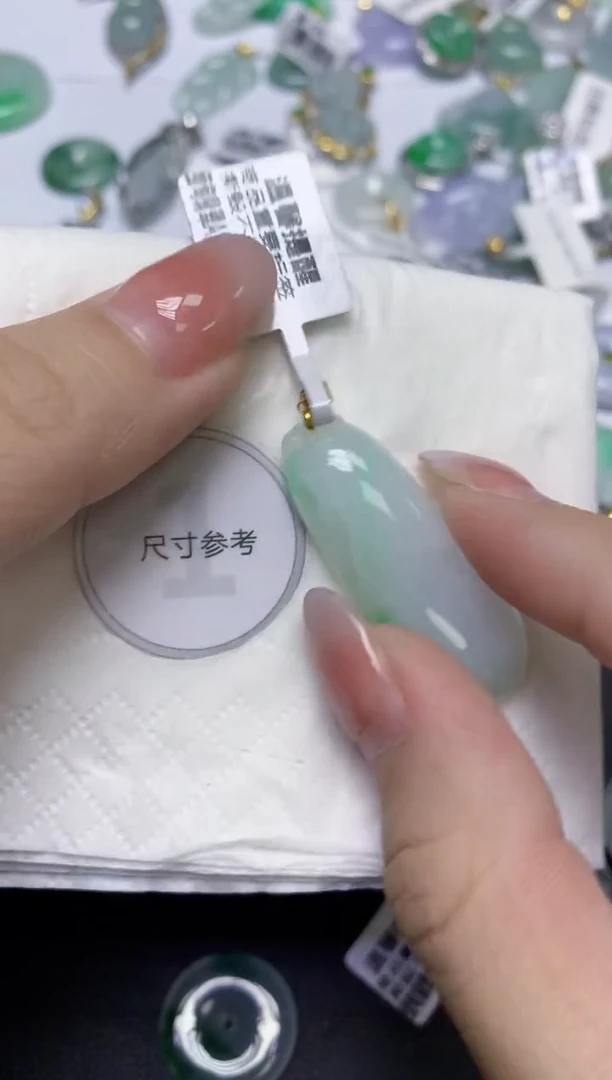 颈饰18K金镶嵌翡翠天然缅甸翡翠A货百元以上9元证书费自理