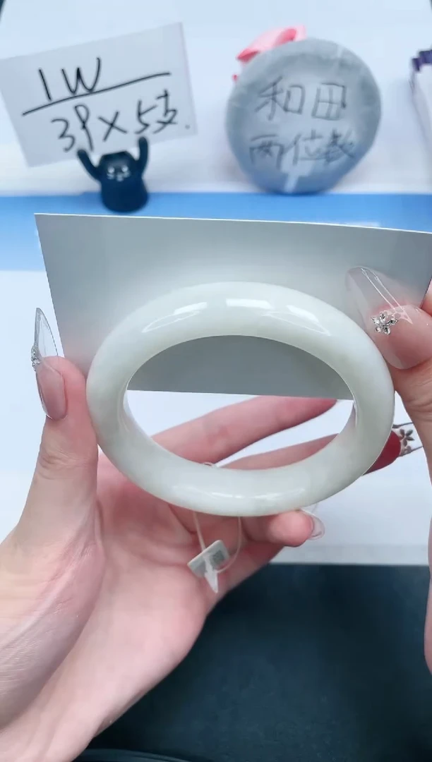 和田玉手镯未镶嵌83-62.1