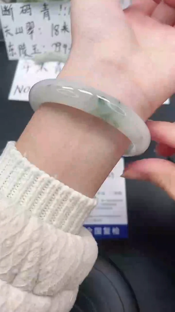 未镶嵌手镯石英质玉21-55/56