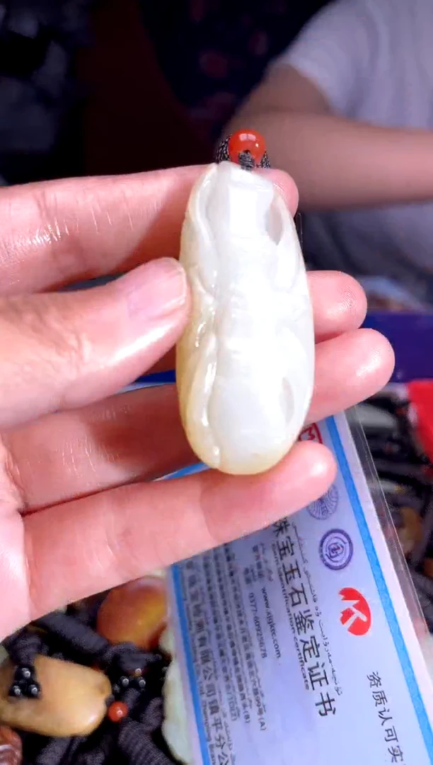 和田玉未镶嵌挂件1