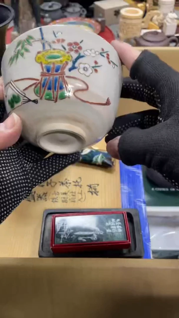 【闪购商品】瓷瓷瓷瓷瓷瓷瓷瓷瓷