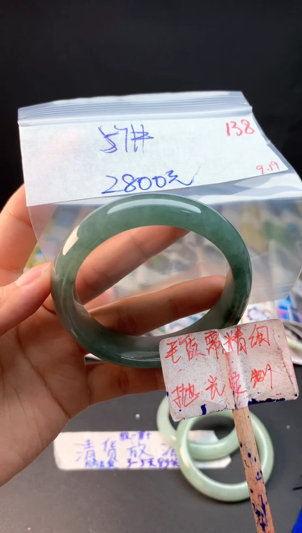 未镶嵌定制翡翠拍一发一随机发货138