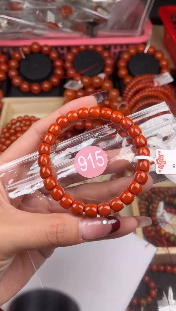 【闪购商品】南红玛瑙珠宝奇石未镶嵌915-8+