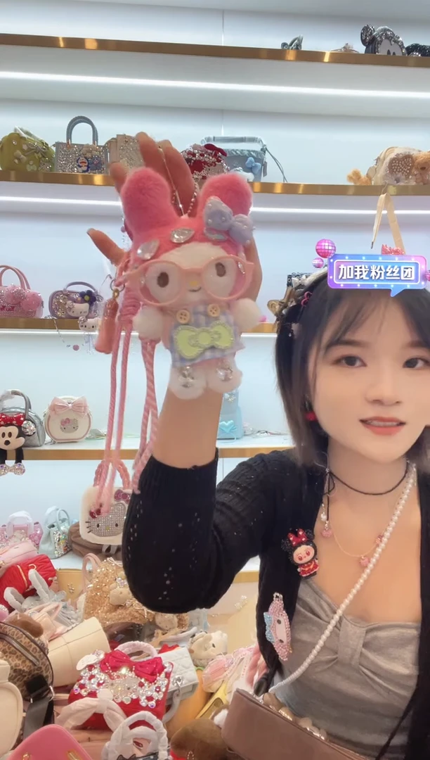 PVC格格家定制女包7336