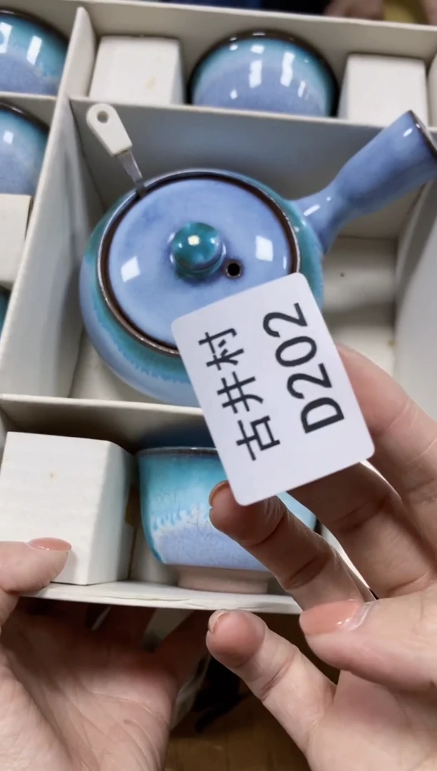 【闪购商品】茶盏瓷器瓷器瓷器瓷器